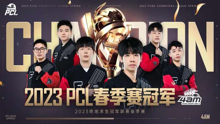 将在很大程 将在很大程