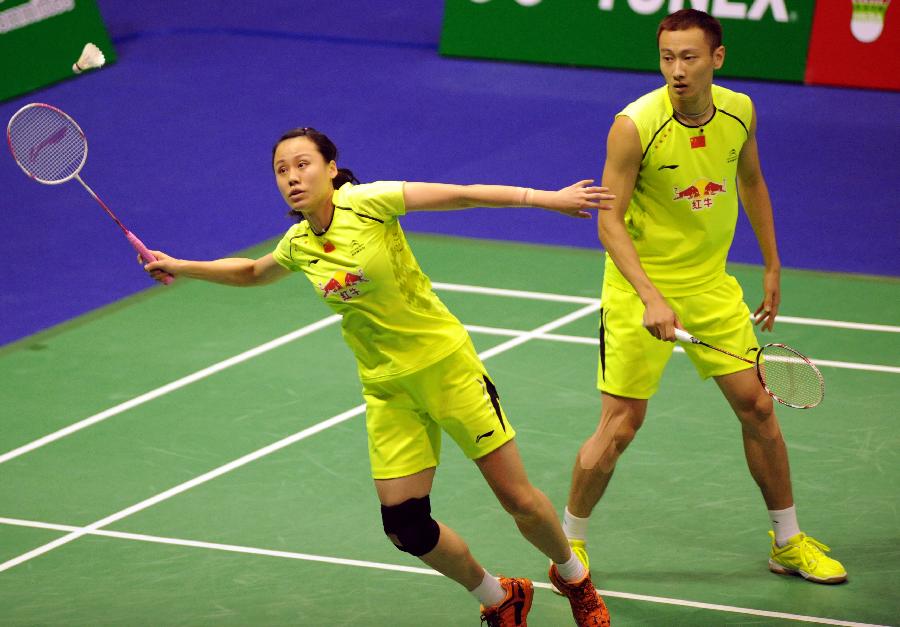 直以来都是 直以来都是