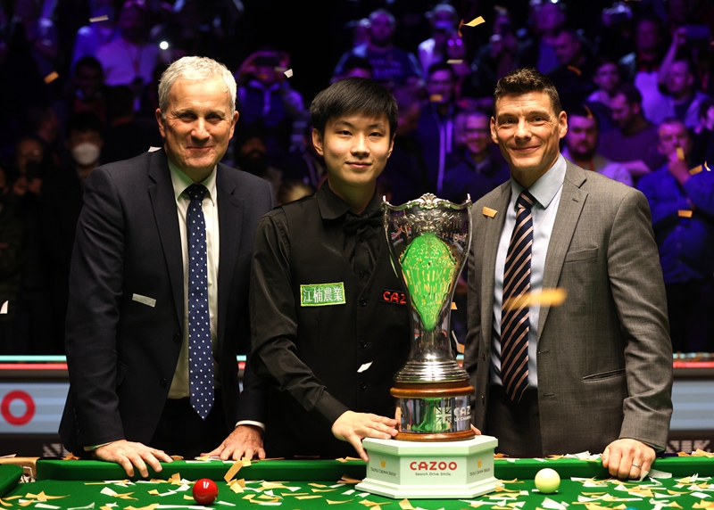 的种种传闻 的种种传闻