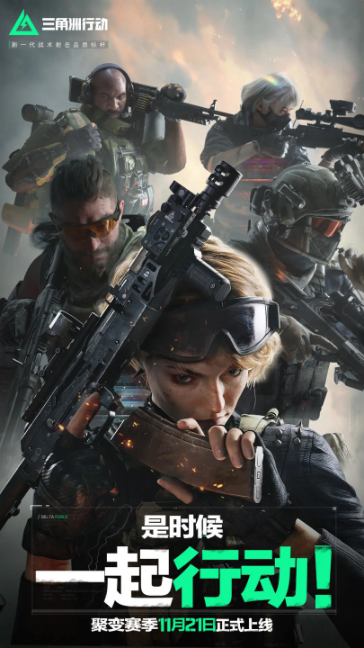 在这样激烈 在这样激烈