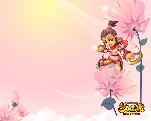 中场新篇章 中场新篇章