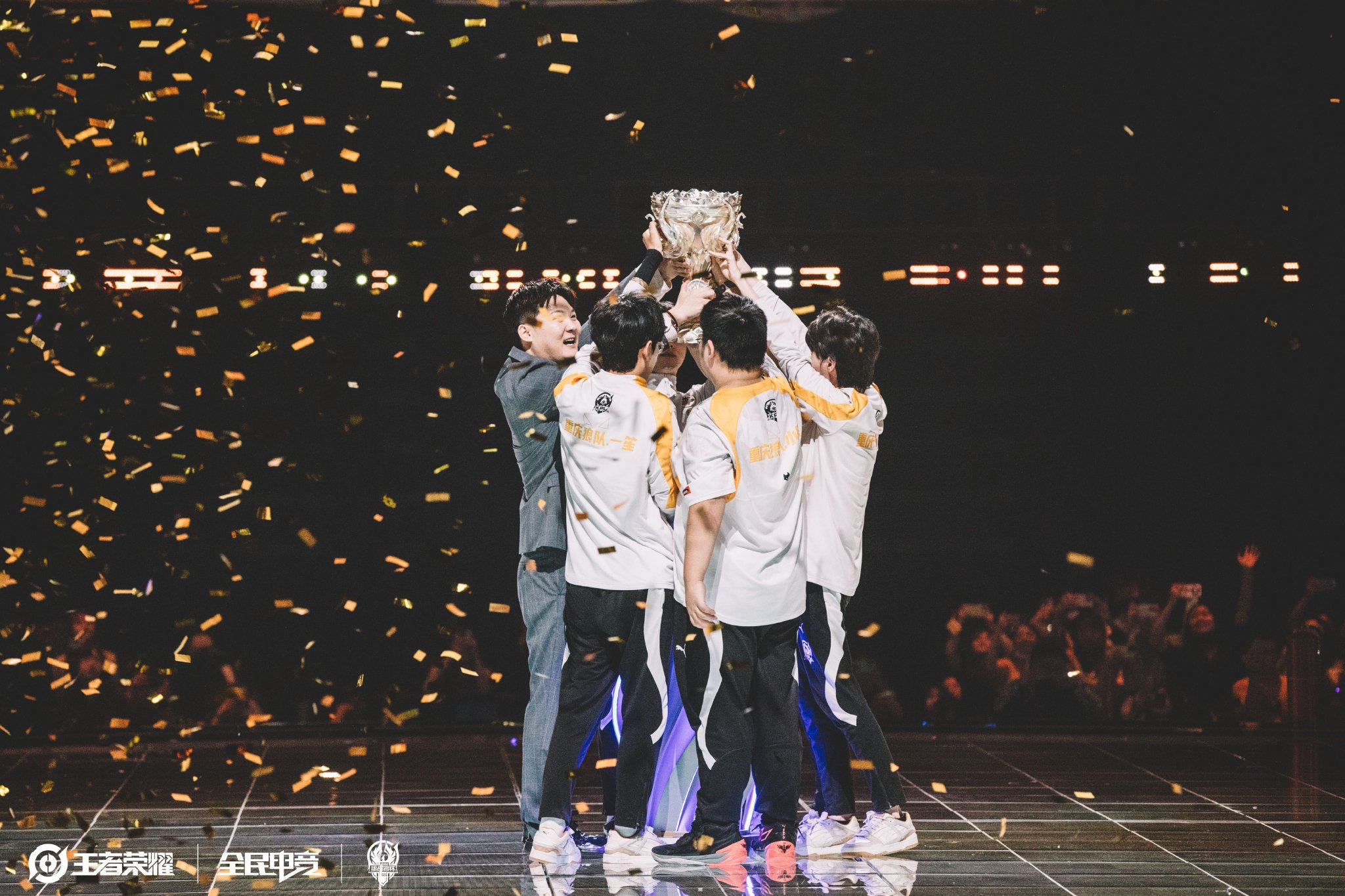 场上能展现 场上能展现