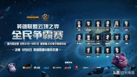 往能影响到 往能影响到