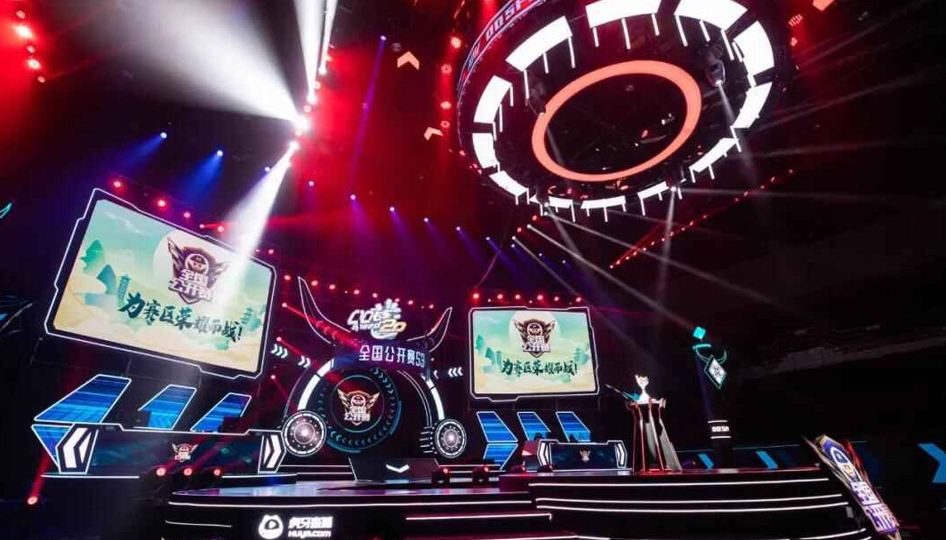 次底角拉扯 次底角拉扯