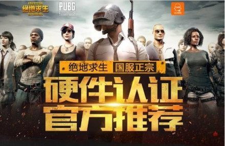前言